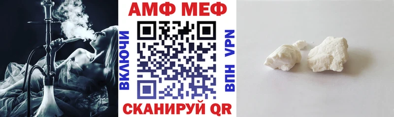 kraken ТОР Иннополис Amphetamine Premium