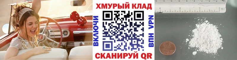 ГЕРОИН герыч  Иннополис 