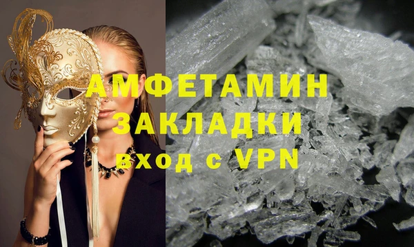 ешки Пестово