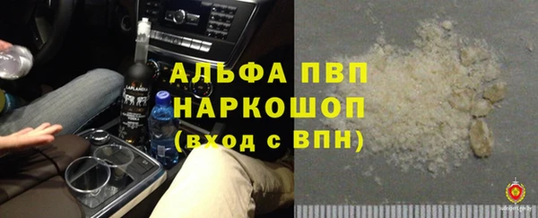 ешки Пестово