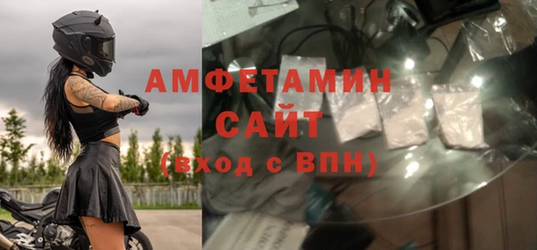 ешки Пестово