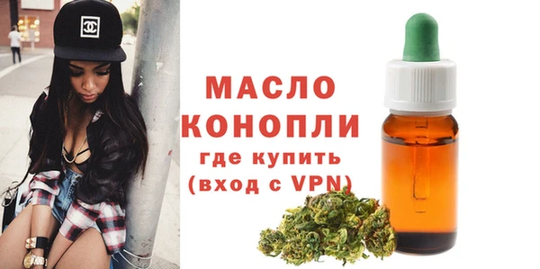a pvp Осташков