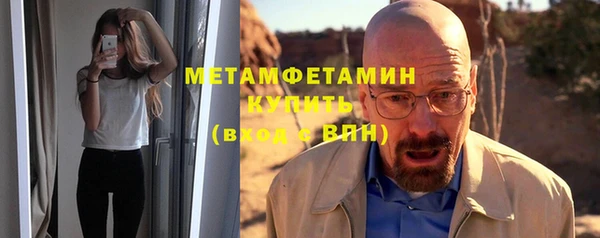 ешки Пестово