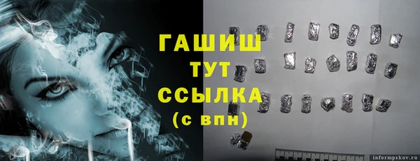 ешки Пестово