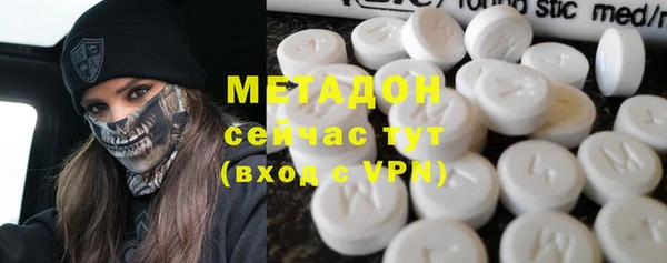 MESCALINE Пересвет
