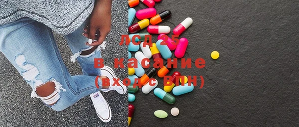 ешки Пестово