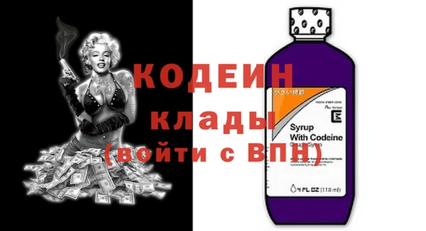 MDMA Волосово