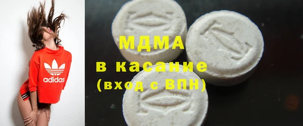 трава Переславль-Залесский