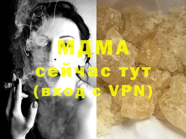 ешки Пестово