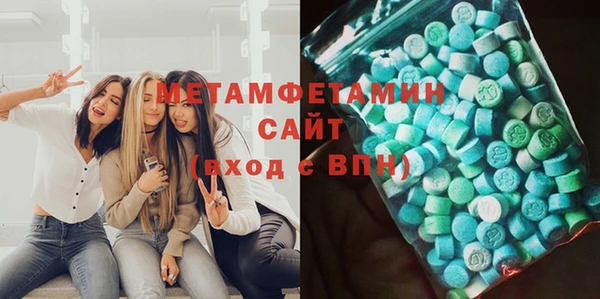 ешки Пестово