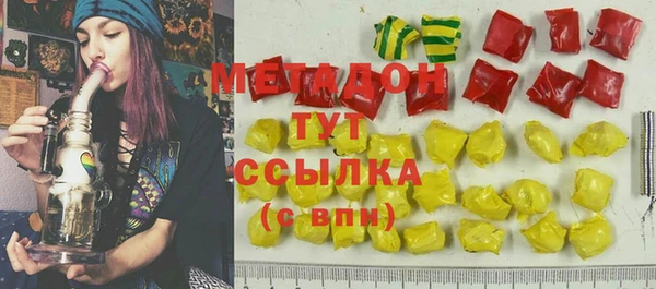трава Переславль-Залесский