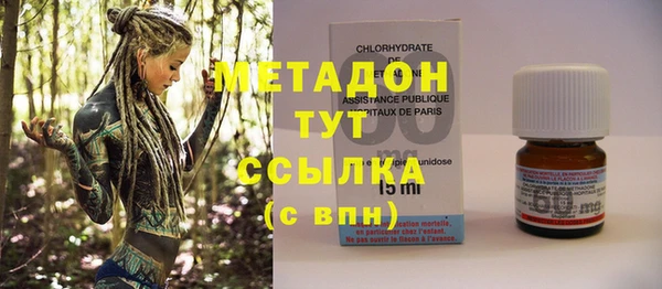 ешки Пестово