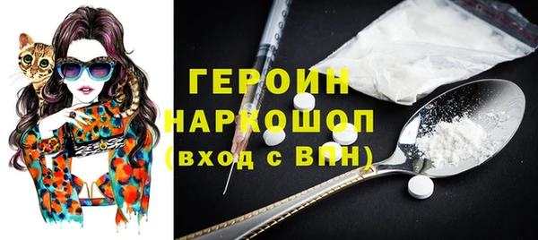 ешки Пестово