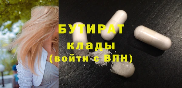 дживик Остров