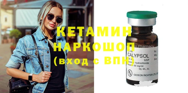 ешки Пестово