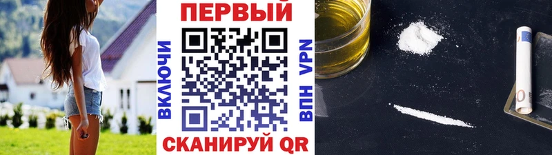 сколько стоит  ОМГ ОМГ как войти  Метамфетамин Декстрометамфетамин 99.9%  Иннополис 
